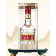 99% New Wine Bottle of High Quality Chinese National Wine. The Bottle is Empty with No Wine Inside.