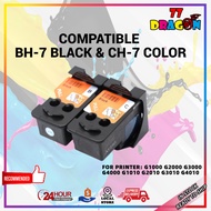 Canon G1000 G2000 G3000 G4000 G1010 G2010 G3010 G4010 Print Head Printhead BH-7 Black CH-7 Color CA9