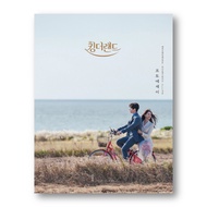 🇰🇷King The Land Photo Essay, Picture Essay, Korean Drama