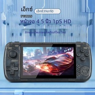 คอนโซลเกมมือถือหน้าจอ4.5นิ้วแบบ X39pro ย้อนยุค GBA จอยสติ๊กความละเอียดสูง PSP ต่อสู้อาร์เคดของขวัญสำ