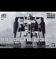 <Ohtoys> 特價 日版 魂限 Bandai 模型 HG RX-78-02 高達出廠配色 (THE ORIGIN版) 全1款 可動 Gundam 機動戰士 MG RG 
