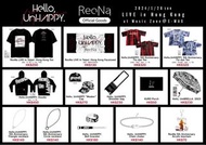 ReoNa Hello, UNHAPPY. 演唱會周邊
