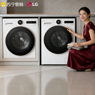 [China Plug Adapter Needed] LG | Large Capacity Ultra-thin Home Direct Drive Inverter Washing Machin