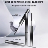 Sweatproof waterproof mascara Han Jilian