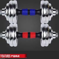 Pure Iron Electroplating Dumbbell Single 15㎏Free Shipping 20kg 15kg Dumbbell Unisex Barbell Pair Fit