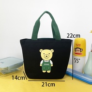 Immediate Shipping Tote Bag Lunch Bag Lunch Storage Bag Lunch Bag Small Tote Bag Lunch Bag Japanese Simple Lunch Box Bag Canvas Bag Tote Bag Student Office Workers With Rice Lunch Bag Tote Bag Small Cloth Bag