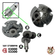 SPARE PART GEAR E8 SWING ARM MINI MOTOR AUTOGATE AUTO GATE SYSTEM ( E3000 )