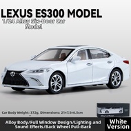 Big Six Opening Alloy Simulative Car Toy 1/24
