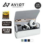 🇯🇵日本代購 AVIOT TE-J1 aviot藍牙耳機 AVIOT TEJ1 Aviot Bluetooth earphone