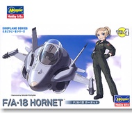 Hasegawa Q-version Egg Machine No.4 F/A-18 Hornet Fighter 60104