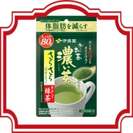 Direct from Japan　Itoen Oi Ocha Sarasarakoi-cha Powder [Food with Functional Claims] Resealable Pouc