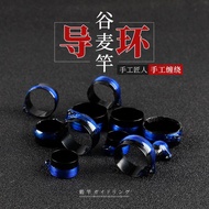 Front Fighting Grain Wheat Rod Modified Guide Ring Handmade DIY Guide Ring Rock Fishing Rod Tie Ring