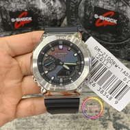 100% ORIGINAL CASIO G-SHOCK GM-2100RW-1A Another brick in the wall — this one in a full rainbow of c