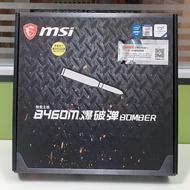 MSI/MSI H510M Demolition Bomb H610M B660M Desktop Motherboard Support 10/12 Generation CPU Brand New