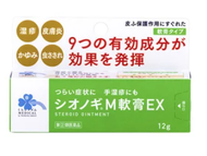[2級藥物]生活節奏Shionogi M軟膏EX 12G