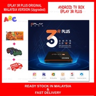 EPLAY 3R PLUS TV BOX (MALAYSIA) 1 YEAR WARRANTY | ReadyStock /2GB+8GB/ LIVE/ VOD/ DRAMA/ MOVIES aka 