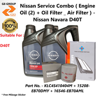 Nissan Service Combo ( Engine Oil (2) + Oil Filter + Air FIlter ) - Nissan Navara D40T ( KLC4S410404