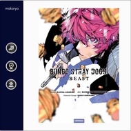 Bungo Stray Dogs - Beast 3