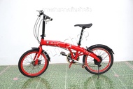 จักรยานพับได้ญี่ปุ่น - ล้อ 20 นิ้ว - มีเกียร์ - อลูมิเนียม - Alfa Romeo - สีแดง [จักรยานมือสอง]