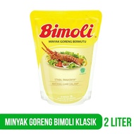 (Cek Deskripsi) Bimoli Pouch 2 Liter All Varian - Bimoli Refill