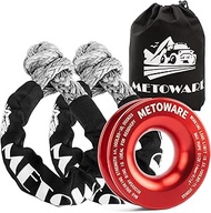 METOWARE 1/2'' Recovery Ring 45,000 lbs with 2PC Soft Shackle (56,000lbs Max Breaking Strength), Rin