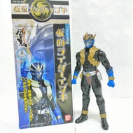 SOFOBI KAMEN RIDER IBUKI