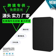 16TB High-Speed Hard Disk Portable Portable Mobile Hard Disk 2TB Computer Hard Disk 4T External Hard