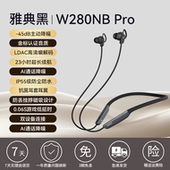 หูฟังไร้สาย Bluetooth Edifier W280NB pro แบบสวมคอสำหรับวิ่ง ป้องกันเสียงดัง หูฟังแบบสวมหูแบบพกพาสำหร