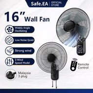 wall fan 16 inch wall mounted home restaurant remote control mute pure copper motor fan
