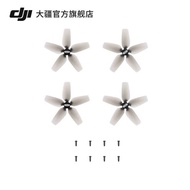 DJI Avata Accessories DJI Drone Accessories
