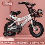 2025 Children's Bicycle Bicycle 3-6-9-10 Years Old 5 Boys Stroller Medium Big Kids Girls Kids Bicycl