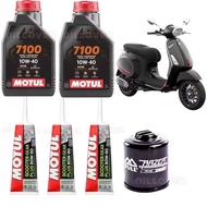 Motul 4T 7100 10W40 15W50 10W60 100% Synthetic Ester 1 ลิตร MA2 เฟืองท้าย vespa เวสป้า 125 150 300 c