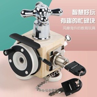 Montessori Busy Cube Children's Busy Board busyboard Montessori Teaching Aids Baby Busy Box Montesso