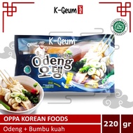 Oppa Odeng Sauce and Seasonings 220 g Halal | Eomuk Box | Korean Fish Cake