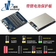 48v Backup Lithium Battery 18a20ah Folding Bicycle 24v Lithium Battery Bag Type 36v Modified Univers