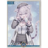 hY04-004 P EXPO 2025 Nekomata Okayu