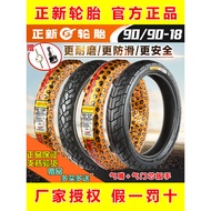 Tayar Zhengxin 90/90-18 Tayar Tanpa Tiub Motosikal 100/80-18 Tayar Luar Anti-Slip Tayar Belakang 100