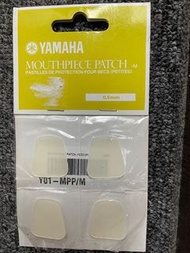 Brand New Yamaha Mouthpiece Patch Medium suitable for Alto Saxophone, Tenor Saxophone or Clarinet $7