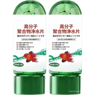 Hikaka Powerful Aquarium Water Purification Tablets，Portable Fish Tank Water Purification Tablets，Fi