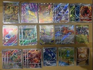 繁中PTCG M6 綠寶石風暴
