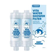 [Official Direct Sales] Korea Atorecipe X byOUR Vitamin C Fragrance Shower Filter 2 Sets |Fragrance 