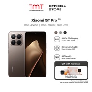 Xiaomi 15T Pro 5G Smartphone (12GB RAM + 256GB / 512GB / 1TB ROM)