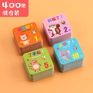 Zhang Elementary School Students Point Card Reward Card Elementary School Children Reward Card Prais