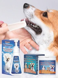 1支寵物牙膏+1盒50片寵物牙齒清潔濕巾