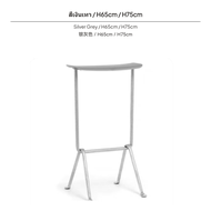 "Magis Officina สตูลบาร์อเนกประสงค์ โครงเหล็กทำมือ ดีไซน์เบาะนั่งตามหลักสรีรศาสตร์ ความสูงเบาะแบบคงท