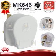 (HEAVY DUTY) MK 646 13A SIRIM PLUG TOP WITH FUSE MK646 KEPALA PLUG