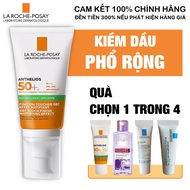 La Roche-Posay Anthelios UVMUNE 400 Gel-Cream Sunscreen