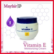 ◮ ⊙ ◬ Ar Vitamin E cream lotion original from Thailand sun protect Q10 plus body cream 200g 500g wh