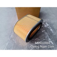 Engine air cleaner Pajero V44, V46 MD603384