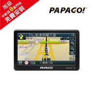 PAPAGO WAYGO!770 7吋智慧型衛星導航  (私訊預約送免費安裝) 行車紀錄器 路痴救星 防止迷路 出遊必備